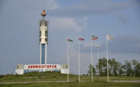 Лениногорск
